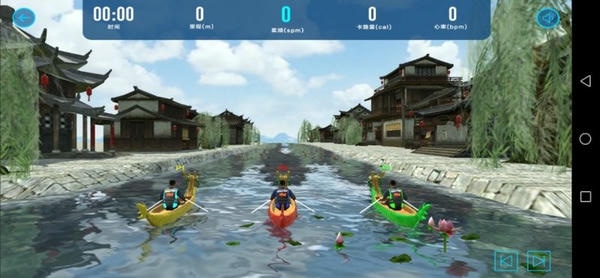 健焰运动下载 v2.33 1