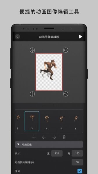 创意制作工坊下载 v1.0.6 2