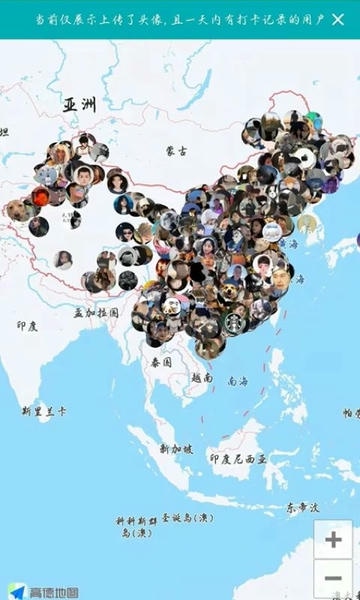 今日抽烟下载 v5.4.5 1