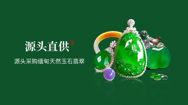 珍箱直播下载 v6.1.6 0