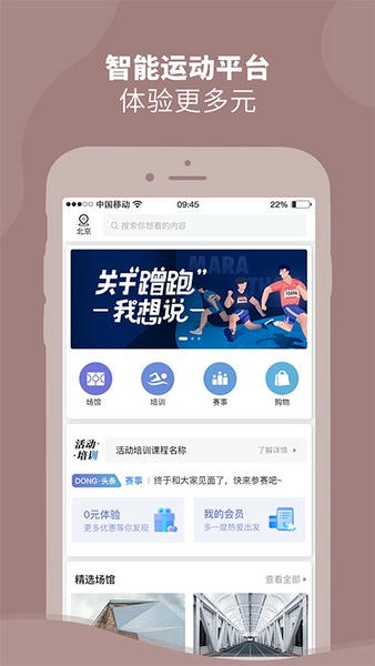 DONGDONG下载 v2.1.1 2