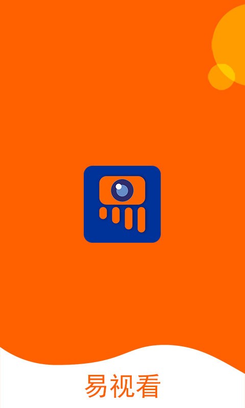 易视看下载 v5.3.18.44 2
