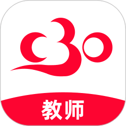 C30移动授课助手下载 v2.0.80 0