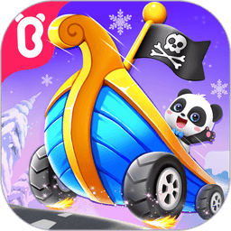 宝宝开车大冒险