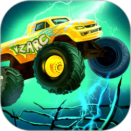 怪物卡车2