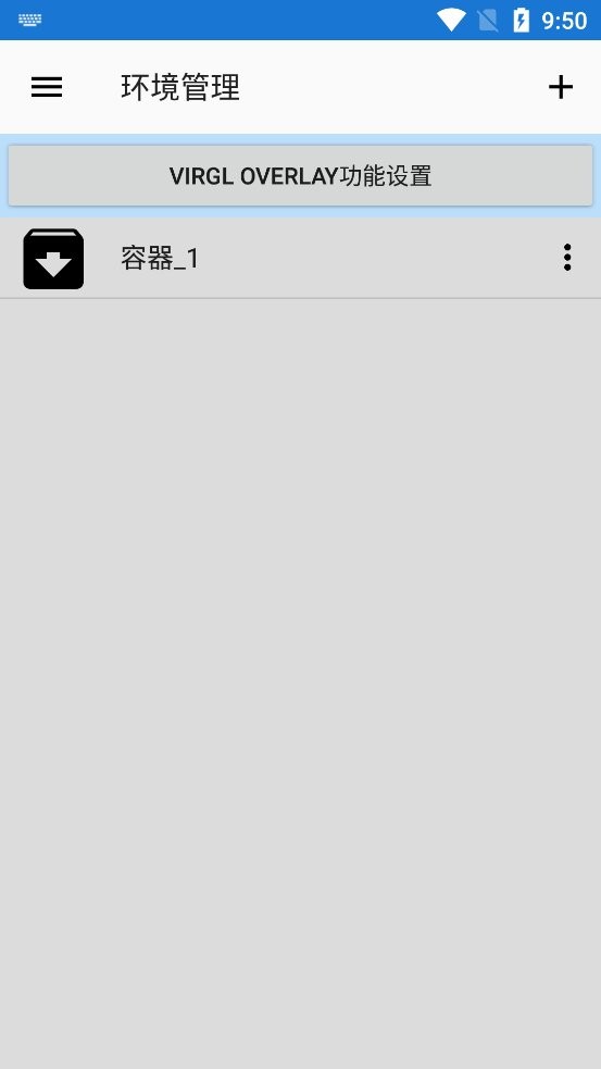 鲁大师下载 v10.9.0 1