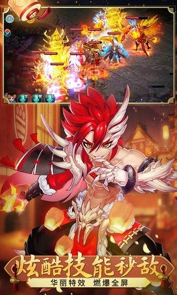 梦幻仙语下载 v4.77.13 2