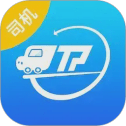 天蓬牧运司机端