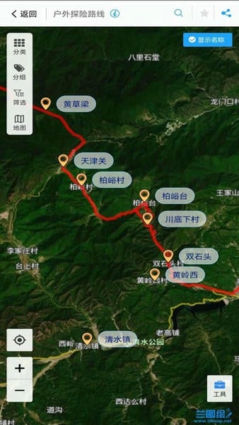 兰图绘下载 v3.14 1