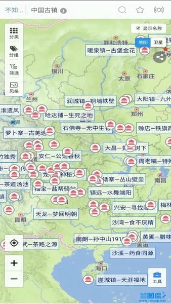 兰图绘下载 v3.14 2