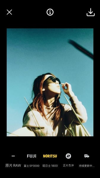 最后一卷胶片下载 v2.17 0