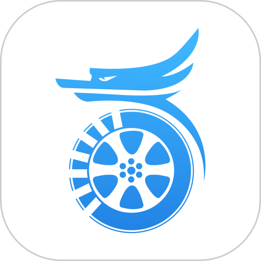 光彩出行司机端