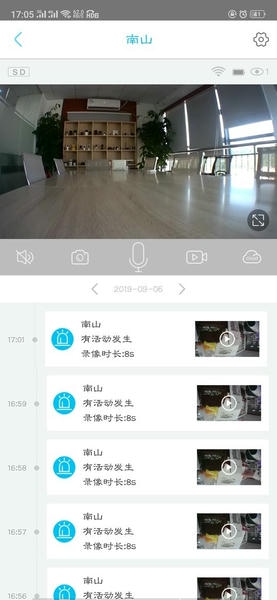 UBox下载 v1.1.360 2