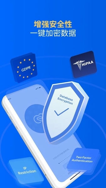 Zoho CRM下载 v3.6.32.1 1