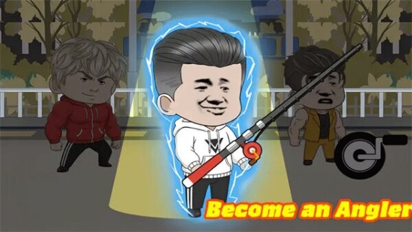 楚新钓下载 v1.0.7 1