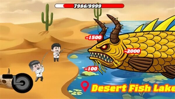 楚新钓下载 v1.0.7 2