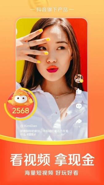 悟空浏览器电视版下载 v16.0.0 2