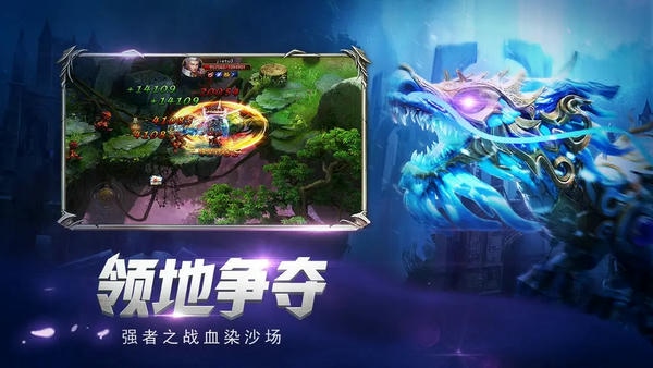 魔狱奇迹下载 v1.1.553 2