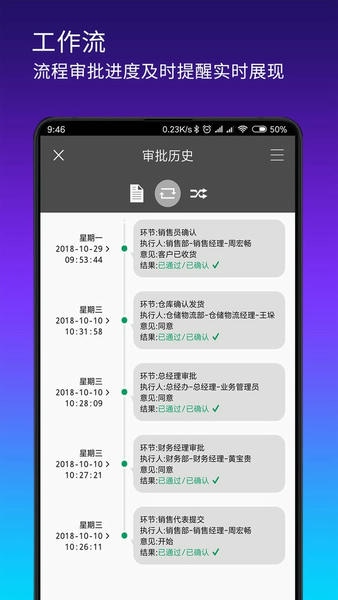 搭搭云下载 v4.3.15202603181919 1