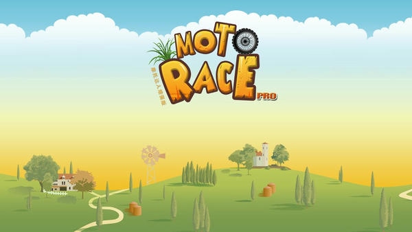 摩托达人增强版下载 v5.68.1 3