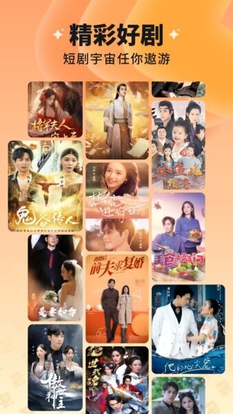 慧看看下载 v3.0.0 0