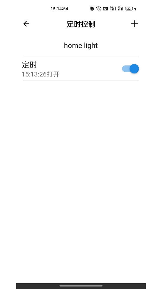 巴法下载 v1.0.27 4