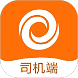 百城物联司机端