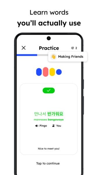 Pingo AI下载 v4.2.1 1