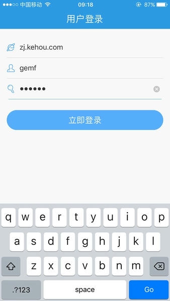 无限宝下载 v16.0.20260317 0