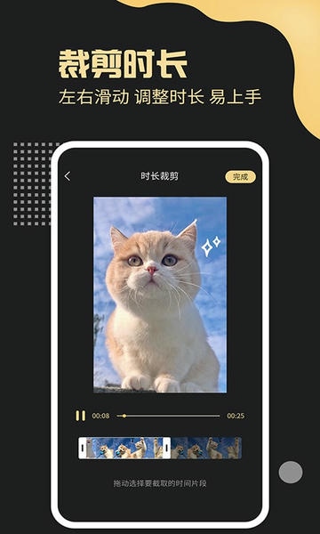 去水印工厂下载 v3.4.2 1