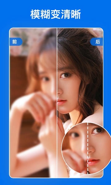 佐糖下载 v2.2.9 2