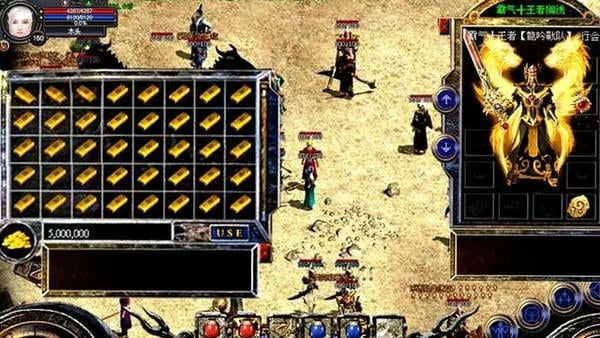 热血霸业下载 v1.0.14 1