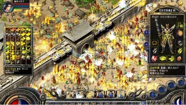 热血霸业下载 v1.0.14 0