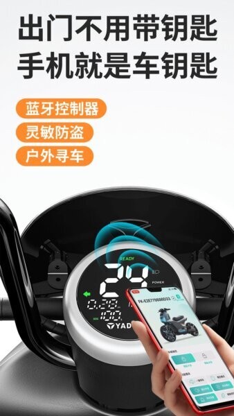 飞快科技下载 v1.7.5 0