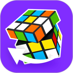 魔方大师