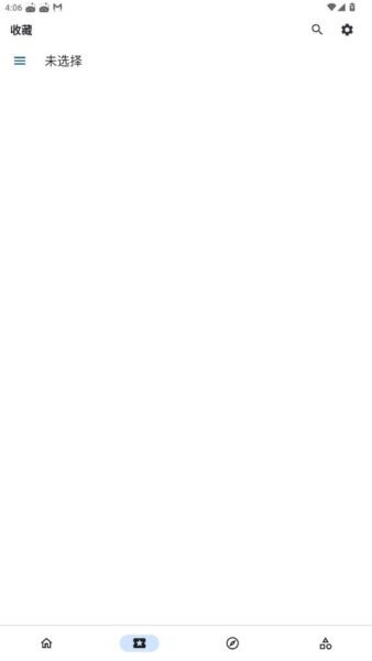 venera下载 v1.6.3 3