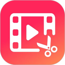 爱拍剪辑
