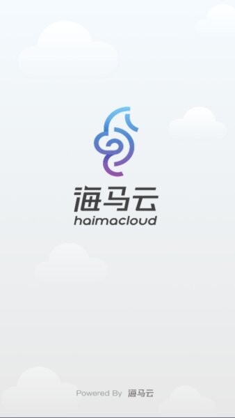 海马云手机下载 v1.3.0 0