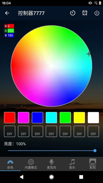 ZENGGE蓝牙灯下载 v1.5.3 0