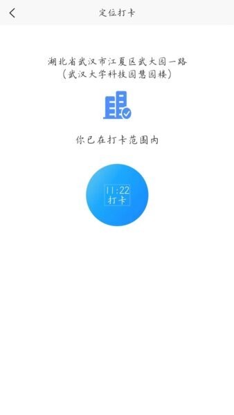 数字湖艺下载 v0.6.0 3