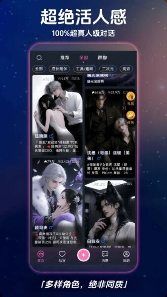 幽光下载 v1.15.0 0