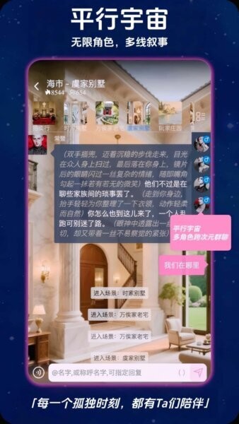 幽光下载 v1.15.0 3