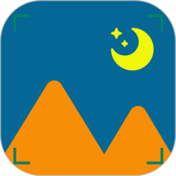 风光摄影助手v1.0.3