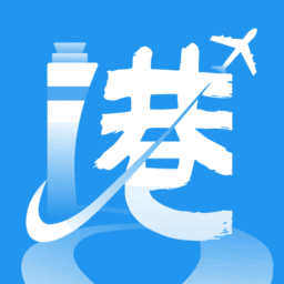 港政办