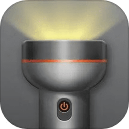 腕上手电筒v1.00