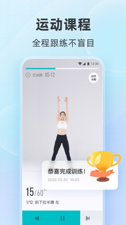 好轻下载 v5.4.1 0
