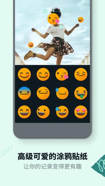 万兴喵影下载 v15.3.40 2