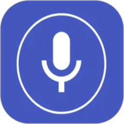 手机录音宝