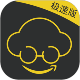 云鸟出行司机端