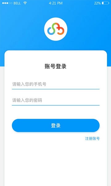 思众医疗云下载 v2.0.86 2